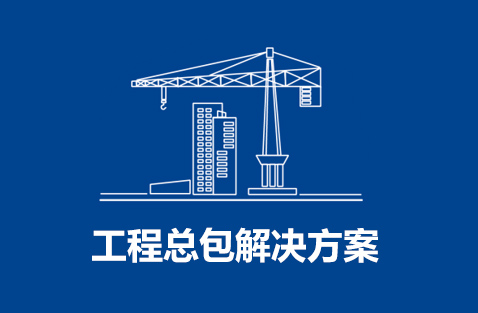 九游（NINEGAME）中国大陆手机娱乐第一门户